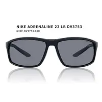 在飛比找蝦皮商城優惠-【Nike Vision】ADRENALINE 22 LB 