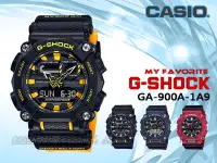 在飛比找Yahoo!奇摩拍賣優惠-CASIO 手錶專賣店 時計屋 GA-900A-1A9 G-