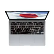 Keyboard Cover for MacBook Air w/Magic Keyboard - 13" (2020+) - ISO (Japanese)