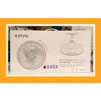 在飛比找蝦皮購物優惠-電風扇．露營適用】KINYO 8吋充電涼風扇 CF-5770