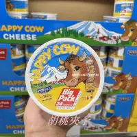 在飛比找蝦皮購物優惠-✲奧地利進口HAPPY COW快樂油奶酪360gx2點心零食