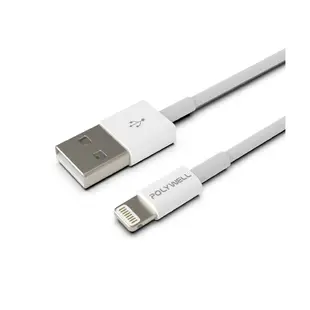 POLYWELL USB Type-A To Lightning 3A 12W 充電傳輸線 50公分