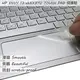 【Ezstick】HP ENVY 13 abxxxTU 系列專用 TOUCH PAD 抗刮保護貼