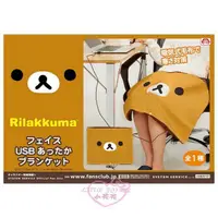 在飛比找買動漫優惠-♥小花花日本精品♥Rilakkuma拉拉熊懶懶熊輕鬆熊咖啡熊