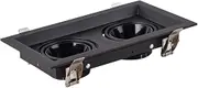 SEWACC Lighting Trim Ring Mounting Shell for Downlight Holder Seamless Light Housing for Kitchen Dining Commercial Use