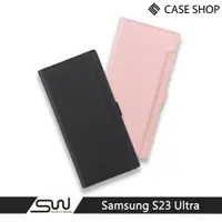 在飛比找蝦皮商城優惠-CASE SHOP Samsung S23 Ultra 前收