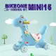 BIKEONE MINI15 二合一兒童搖搖馬帶音樂多功能 滑行車 音樂搖馬-水藍色_廠商直送