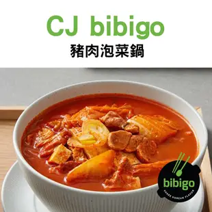 【CJ】bibigo 豬肉泡菜鍋 460g 韓式料理包 即期良品 (短效2023/12/22)