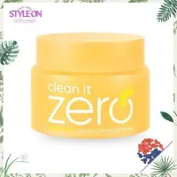 在飛比找友和YOHO優惠-Clean It Zero 清潔卸妝膏 亮白100ml(隨機