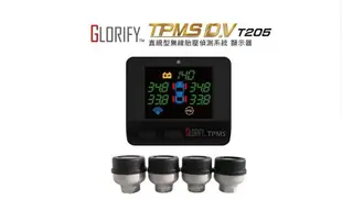 車酷中心  GLORIFY TPMS T205 胎壓偵測器-胎外式 2500