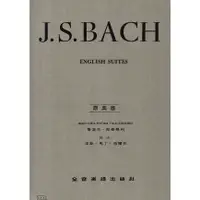 在飛比找蝦皮購物優惠-《小小音樂書坊》鋼琴樂譜 J.S.BACH  ENGLISH