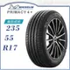 【MICHELIN 米其林輪胎】PRIMACY 4+ 235/55/17（PRI4+）｜金弘笙