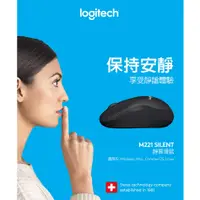 在飛比找蝦皮購物優惠-【悠閒3C商城】【台灣當日出貨】 Logitech 羅技 M