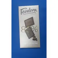 在飛比找蝦皮購物優惠-德國 Feodora 賭神巧克力 85% 80g
