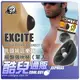 【黑色單入】日本 @‧ONE 乳頭挑逗樂趣 吸盤強吮杯 EXCITE Nipple Pleasure ERECT CUP 同時享受乳頭吸吮挑逗快感 日本原裝進口