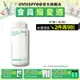 INNISFREE 綠茶玻尿酸保濕調理乳 170ml