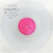 Lady Gaga Chromatica Vinyl Album