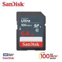 在飛比找momo購物網優惠-【SanDisk 晟碟】[全新升速版] 64GB Ultra