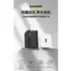 Baseus 25w pd充電器 for iphone13/iphone12/iphone11/S21/S20-阿晢3c