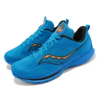 在飛比找PChome24h購物優惠-Saucony 競速跑鞋 Kinvara 13 水藍 金 男