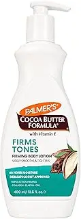 Palmer's Cocoa Butter Firming Body Lotion 400ml