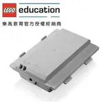 <樂高機器人林老師>LEGO 45501 EV3鋰電池,適用45544,31313一年保