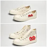 在飛比找蝦皮商城精選優惠-CDG x Conv Chuck Taylor All St