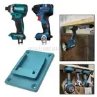 *AU STOCK* Tool Holder Hanger Dock Mount For Bosch & Makita 18V Cordless Drill