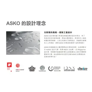 ASKO 雅士高 110V 14人份洗碗機DBI243IB.W 嵌入型 白色 含基本安裝 廠商直送