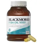 🎐黃小姐的異想世界🎐BLACKMORES 澳佳寶 深海魚油軟膠囊 1000MG 400粒