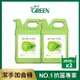 綠的GREEN 水潤抗菌潔手乳加侖桶-綠茶3800mlX2(洗手乳)