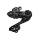 SHIMANO Di2 R9250 後變速器 IRDR9250E