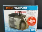 台灣 摩爾 RIO (NEU-A600) 沉水馬達 600L/H  採用陶瓷軸心