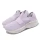 Puma 訓練鞋 Enlighten Strap Wns 紫 白 女鞋 室內運動鞋 忍者鞋 無鞋帶 37767403