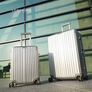 LONGKING 8015鋁框行李箱-26吋(銀灰)TSA海關鎖 行李箱 旅行箱 拉桿箱【愛買】