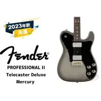 在飛比找蝦皮購物優惠-Fender American Professional I