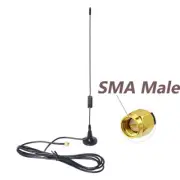 5dBi 868MHz 915MHz Antenna LoRa Z-Wave Zigbee Antenna For Wireless Smart Home