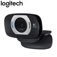 在飛比找i郵購優惠-羅技 logitech網路攝影機 Webcam C615 (