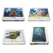Laputa Castle In The Sky Jigsaw Puzzle Ensky Ghibli Official Anime Japan New