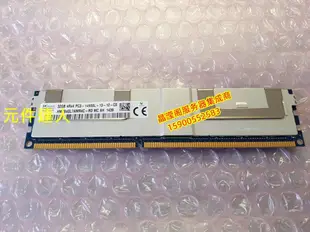 IBM X3650M2 X3650 M3 X3650 M4伺服器記憶體32G DDR3 1866 ECC REG