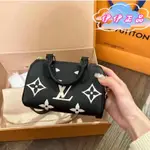 LV 路易威登 NANO SPEEDY M81456黑色壓紋肩背包 迷你 斜背包 手提包波士頓包 枕頭包