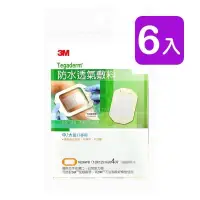 在飛比找PChome24h購物優惠-3M 防水透氣敷料 1626PP 4片/包 (6入) 中/大