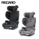 【RECARO】Mako Elite Prime 成長型汽座