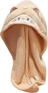 Soft Super Absorbent Hair Towel Set Quick Dry Anti-Frizz On Curly Hair(Beige)