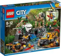 在飛比找Yahoo!奇摩拍賣優惠-全新未拆正品 現貨 樂高 LEGO 60161 城市 CIT