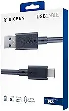 PS5 BRAIDED USB-C CABLE 5M CHARGE+DATA
