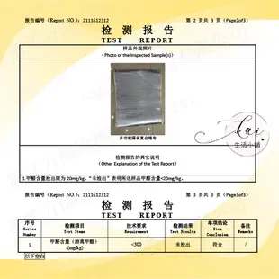 水貼壁紙  台灣出貨  純色 亞麻墻紙 自粘防水防潮防黴墻貼 壁紙 墻面翻新 3d立體硅 藻泥墻貼 牆壁貼 清水模壁貼