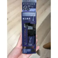 在飛比找蝦皮購物優惠-[全新] 賦活喚黑 逆齡胜肽養髮液50ml