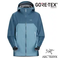 在飛比找PChome24h購物優惠-【ARCTERYX 始祖鳥】女款 Beta Gore-Tex