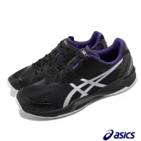 在飛比找PChome24h購物優惠-Asics 排球鞋 V Swift FF 3 男鞋 黑 銀 